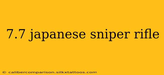 7.7 japanese sniper rifle