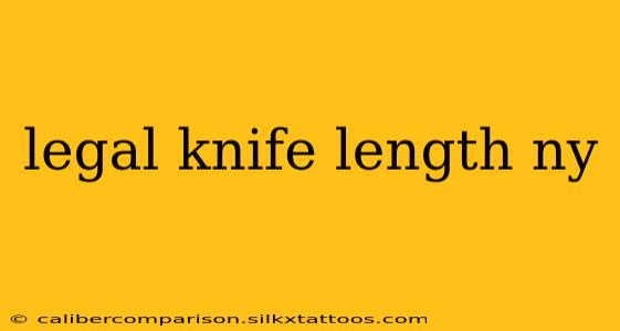 legal knife length ny