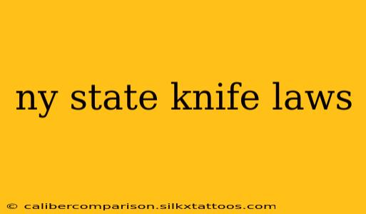 ny state knife laws