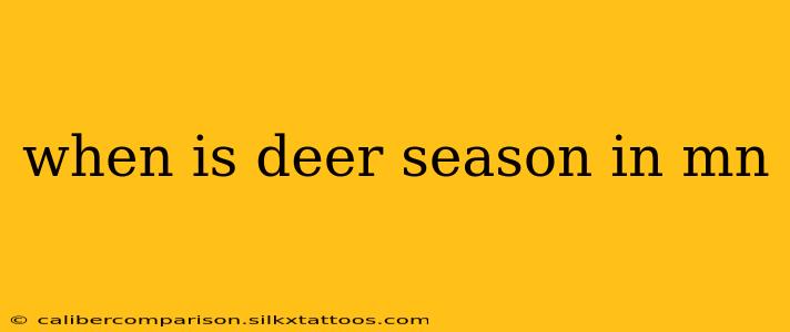 when is deer season in mn